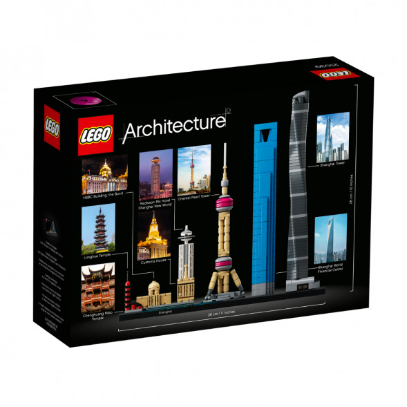 Конструктор LEGO Architecture 21039 Шанхай в Нижнем Новгороде