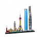 Конструктор LEGO Architecture 21039 Шанхай в Нижнем Новгороде