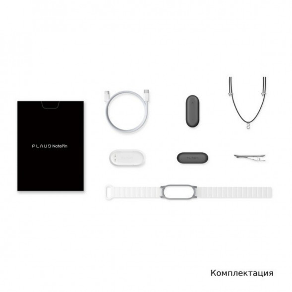 Диктофон Plaud NotePin с ChatGPT, Cosmic Gray в Нижнем Новгороде