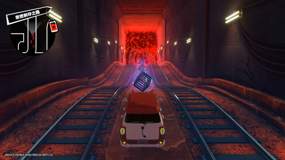 Persona 5 Royal [Nintendo Switch, английская версия] в Нижнем Новгороде