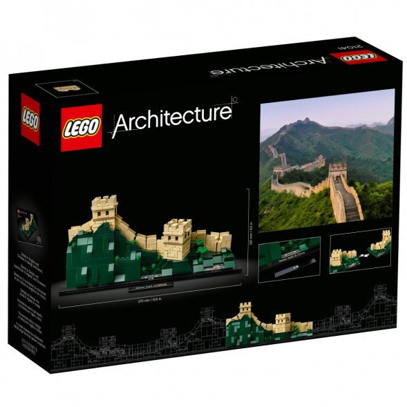 Конструктор LEGO Architecture 21041 Великая Китайская стена в Нижнем Новгороде