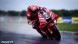 Игра MotoGP 23 - Day One Edition [PS4, английская версия] в Нижнем Новгороде