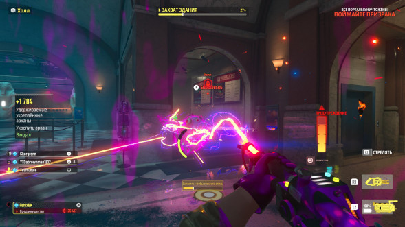 Игра Ghostbusters: Spirits Unleashed. Ecto Edition [Nintendo Switch, русские субтитры] в Нижнем Новгороде