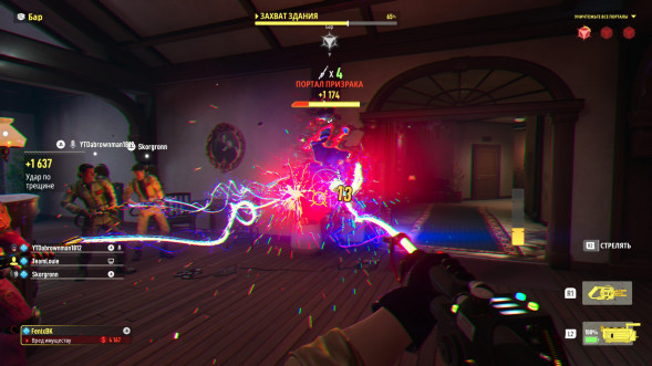 Игра Ghostbusters: Spirits Unleashed. Ecto Edition [Nintendo Switch, русские субтитры] в Нижнем Новгороде