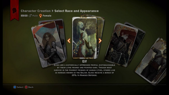 Игра Dragon Age: Инквизиция (Inquisition) [PS4, русские субтитры] в Нижнем Новгороде