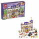 Конструктор LEGO Friends 41101 Гранд-отель в Нижнем Новгороде