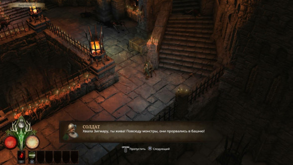 Игра Warhammer: Chaosbane [PS4, русские субтитры] в Нижнем Новгороде