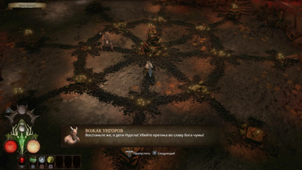 Игра Warhammer: Chaosbane [PS4, русские субтитры] в Нижнем Новгороде