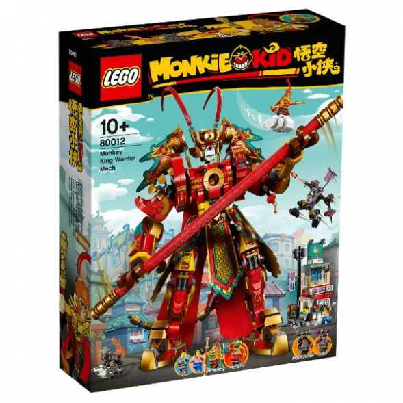 Конструктор LEGO Monkie Kid 80012 Боевой робот Царя Обезьян в Нижнем Новгороде