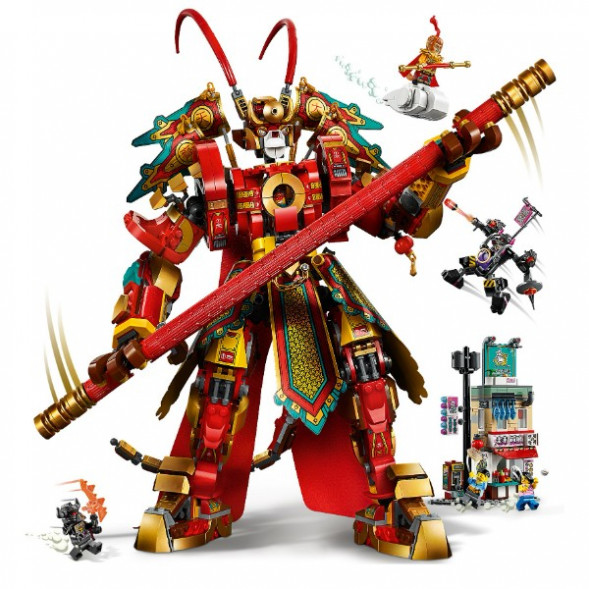 Конструктор LEGO Monkie Kid 80012 Боевой робот Царя Обезьян в Нижнем Новгороде