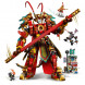 Конструктор LEGO Monkie Kid 80012 Боевой робот Царя Обезьян в Нижнем Новгороде