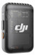 Беспроводной микрофон DJI Mic 2 Transmitter, чёрный в Нижнем Новгороде