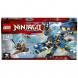 Конструктор LEGO Ninjago 70602 Дракон Джея в Нижнем Новгороде