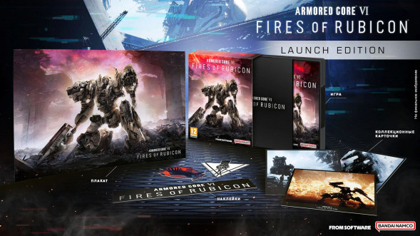 Игра Armored Core VI: Fires of Rubicon Launch Edition [PS4, русские субтитры] в Нижнем Новгороде
