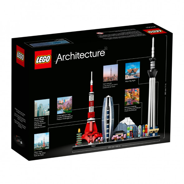 Конструктор LEGO Architecture 21051 Токио в Нижнем Новгороде