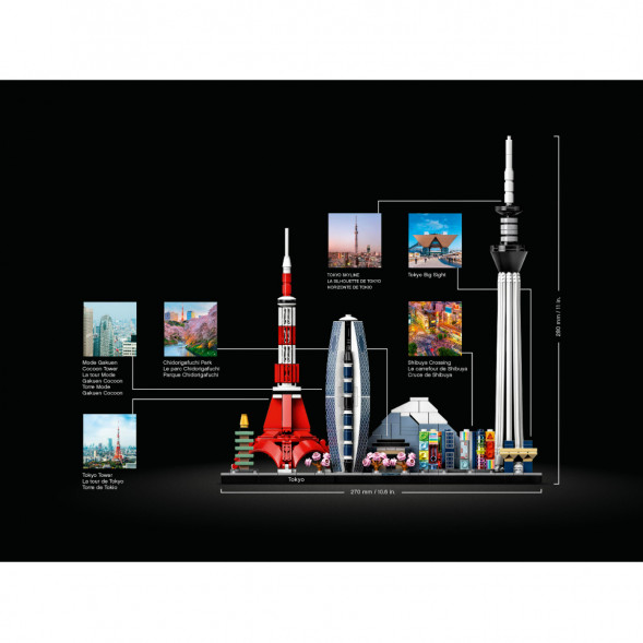 Конструктор LEGO Architecture 21051 Токио в Нижнем Новгороде