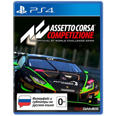 Assetto Corsa Competizione [PS4, русские субтитры] в Нижнем Новгороде