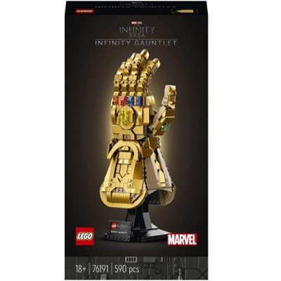 Конструктор LEGO Marvel Avengers Movie 4 76191 Перчатка бесконечности в Нижнем Новгороде