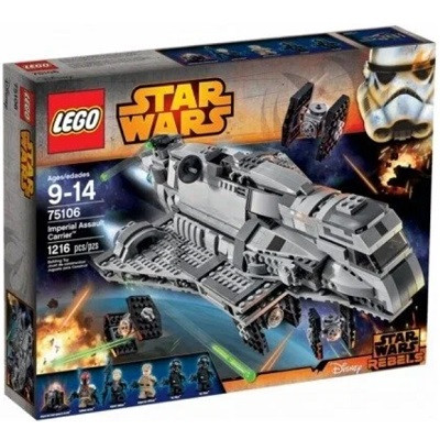 Конструктор LEGO Star Wars 75106 Имперский десантный корабль в Нижнем Новгороде
