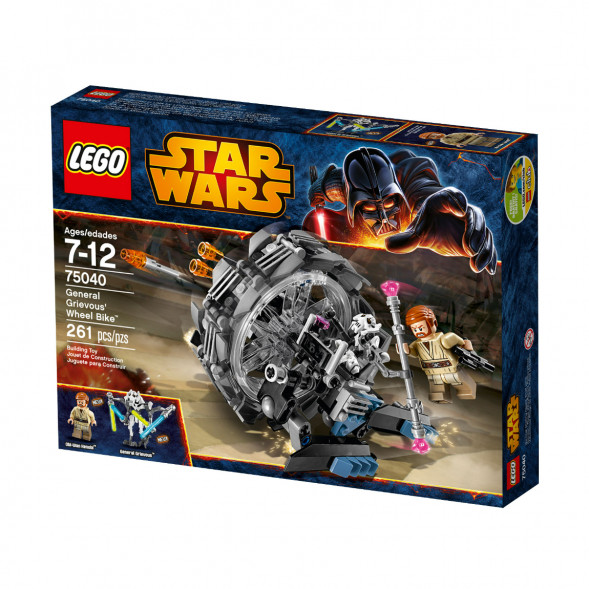 Конструктор LEGO Star Wars 75040 Машина генерала Гривуса в Нижнем Новгороде