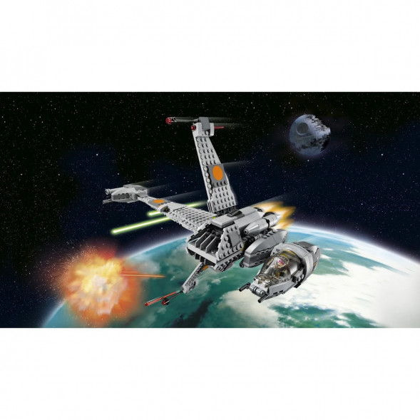 Конструктор LEGO Star Wars 75050 Истребитель B-Wing в Нижнем Новгороде