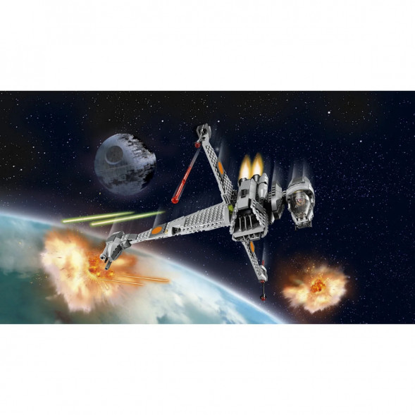Конструктор LEGO Star Wars 75050 Истребитель B-Wing в Нижнем Новгороде