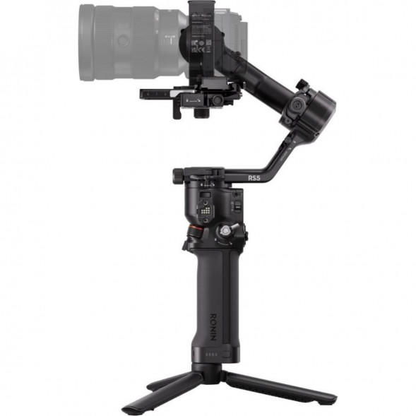 Стабилизатор DJI RS 5 Combo в Нижнем Новгороде