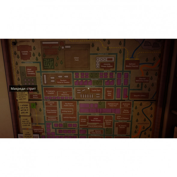 Игра Killer Frequency [Nintendo Switch, русские субтитры] в Нижнем Новгороде