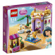 Конструктор LEGO Disney Princess 41061 Экзотический дворец Жасмин в Нижнем Новгороде
