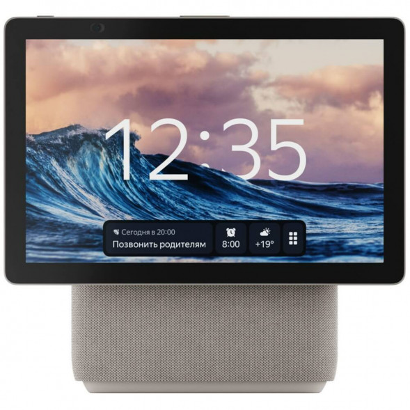 Яндекс Станция Дуо Макс с Алисой, с Zigbee, 60 Вт, бежевый в Нижнем Новгороде