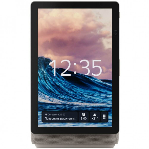 Яндекс Станция Дуо Макс с Алисой, с Zigbee, 60 Вт, бежевый в Нижнем Новгороде