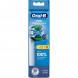 Насадки для зубной щетки Oral-B Pro Precision Clean, 8 шт. в Нижнем Новгороде