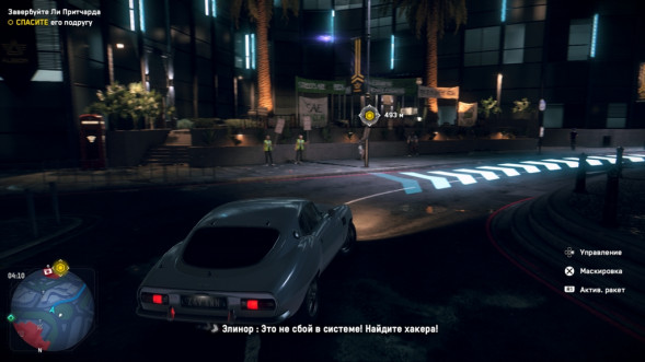 Игра Watch Dogs: Legion [PS5, русская версия] в Нижнем Новгороде