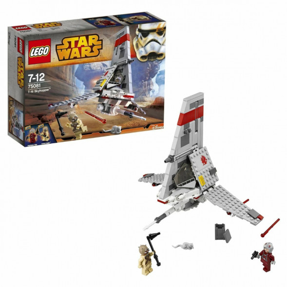 Конструктор LEGO Star Wars 75081 Скайхоппер T-16 в Нижнем Новгороде
