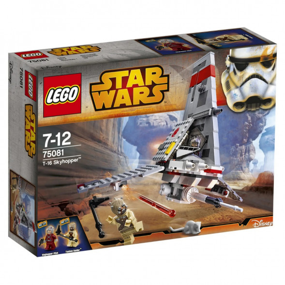 Конструктор LEGO Star Wars 75081 Скайхоппер T-16 в Нижнем Новгороде