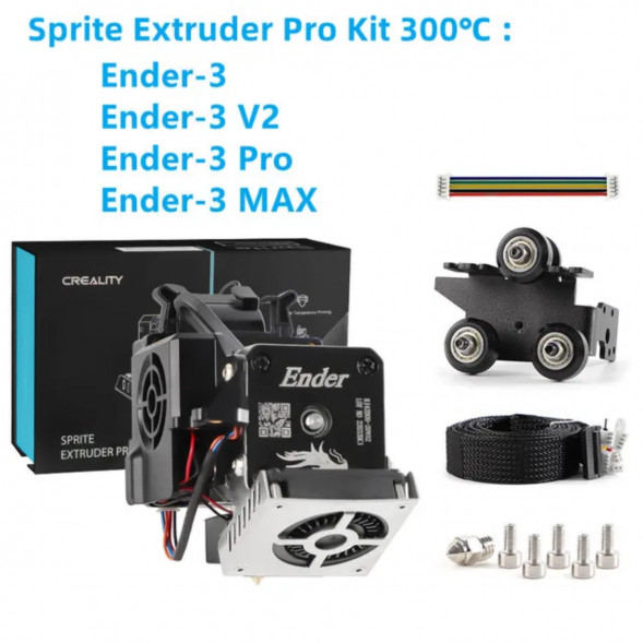 Директ-экструдер Creality Sprite Extruder Pro Kit в Нижнем Новгороде