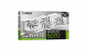 Видеокарта Palit NVIDIA GeForce RTX5070 WHITE OC 12ГБ GDDR7, OC в Нижнем Новгороде