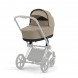 Коляска 2 в 1 Cybex Priam IV Cozy Beige, шасси Rosegold в Нижнем Новгороде