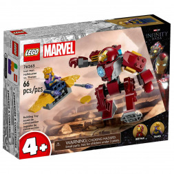 Конструктор LEGO Super Heroes 76263 Железный человек: Халкбастер против Таноса