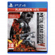 Игра Metal Gear Solid V: The Definitive Experience [PS4, русские субтитры] в Нижнем Новгороде