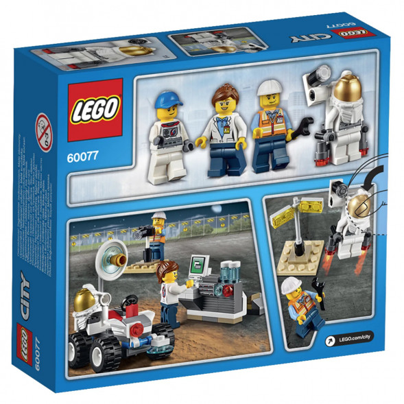 Конструктор LEGO City Space Port 60077 Набор для начинающих &amp;quot;Космос&amp;quot; в Нижнем Новгороде
