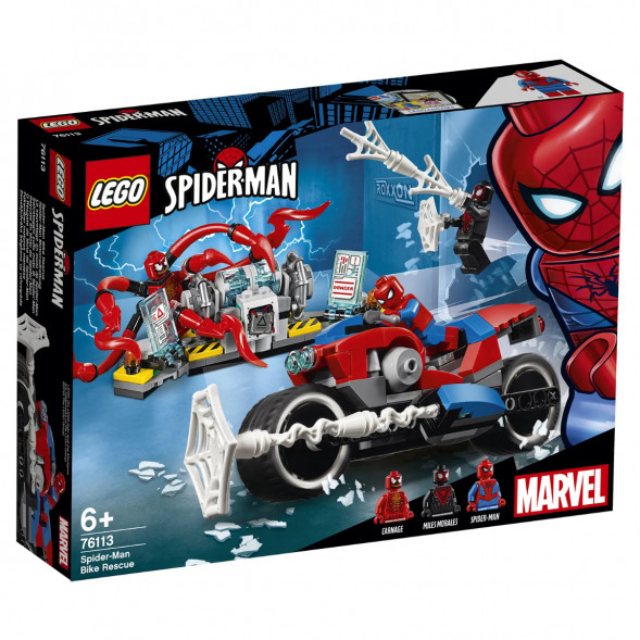 Конструктор LEGO Super Heroes 76113 Спасательная операция на мотоциклах в Нижнем Новгороде