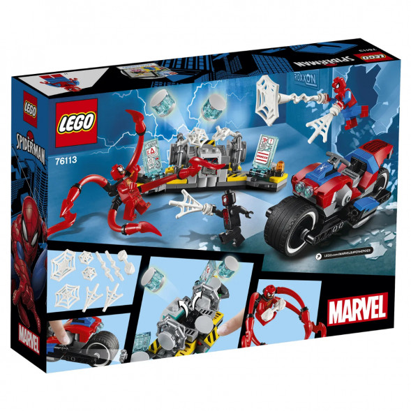 Конструктор LEGO Super Heroes 76113 Спасательная операция на мотоциклах в Нижнем Новгороде