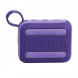 Портативная колонка JBL Go 4, Purple в Нижнем Новгороде