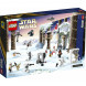 Конструктор LEGO Star Wars 75340 Новогодний календарь в Нижнем Новгороде