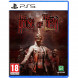 Игра The House of the Dead: Remake [PS5, русские субтитры] в Нижнем Новгороде