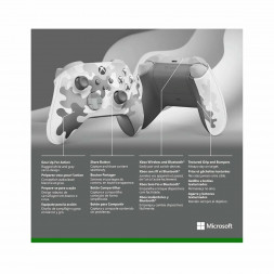 Геймпад Microsoft Xbox Series Controller, Arctic Camo