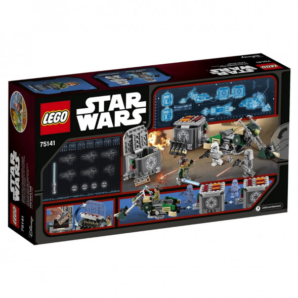 Конструктор LEGO Star Wars 75141 Скоростной спидер Кэнана в Нижнем Новгороде