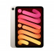 Планшет Apple iPad Mini (2024) Wi-Fi 128GB, Сияющая звезда в Нижнем Новгороде