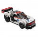 Конструктор LEGO Speed Champions 75873 Audi R8 LMS ultra в Нижнем Новгороде
